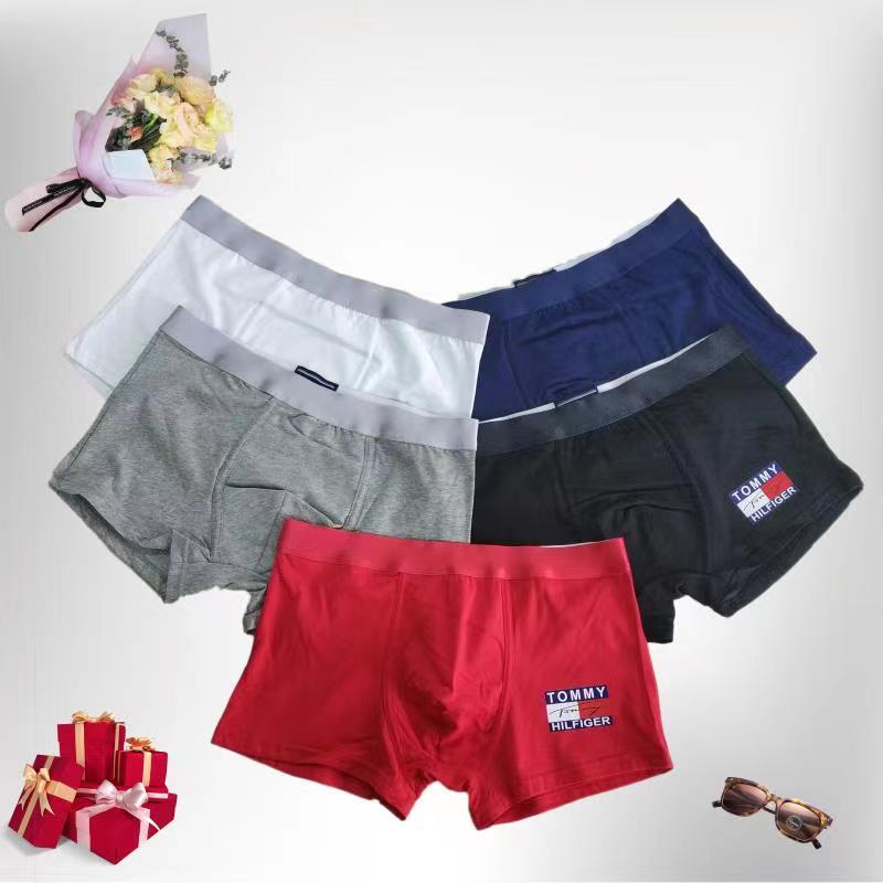 Other Brand Panties